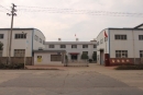 Jiangxi Xintao Technology Co., Ltd.