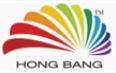 Shen Zhen Hong Bang Gifts Co.,Ltd