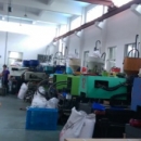 Taizhou Luqiao Shuangying Plastic Factory