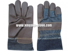 Household Gloves