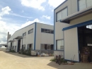 Zhanjiang Yangming Cleaning Products Co., Ltd.