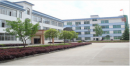 Shenzhen Eagle Creation Toys Co., Ltd.