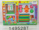 Toy Bricks   149528T