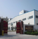 Shantou City Chenghai Haipengda Plastic Toys Co., Ltd.