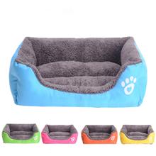 Pet Bed