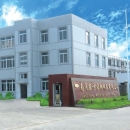 Nantong Orient Pet Co., Ltd.