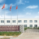 Nantong Hengtuo Imp. & Exp. Trading Co., Ltd.