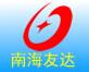 Foshan City Nanhai Youda Pet Products Co., Ltd.