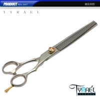 Pet scissors