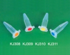 Centrifuge Tubes