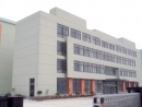 Ningbo Yonghua Mold And Plastics Co., Ltd.