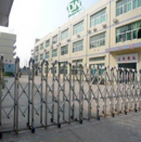 Shenzhen Dowell Manufacturing Co., Ltd.