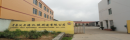 Qingdao Vold Machinery Manufacturer Co., Ltd.