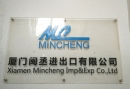 Xiamen Mincheng Imp & Exp Co., Ltd.