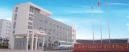 Anqing Yizhimei Chemicals Co., Ltd.