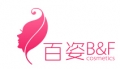Jinhua B&F Cosmetics Co., Ltd.