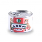 Fish&Salmon Canned Cat Food