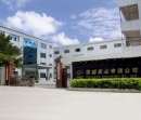 Dongguan Hengyue Industrial Co., Ltd.