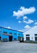 Ningbo Amcool Plastic Products Factory