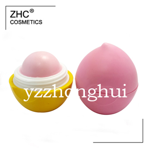 New lip balm ball shape container cute lip balm container