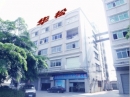 Dongguan Huasong Arts And Gifts Company Ltd.