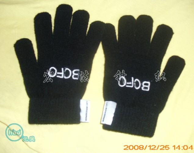 Knit gloves