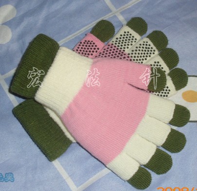 Knit gloves