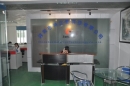 Shenzhen Aetertek Technology Company Ltd.