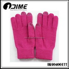 knit gloves