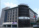 Hangzhou Sinosky Industrial Limited