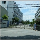Dongguan Kungming Crafts Industrial Co., Ltd.