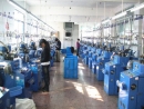 Tonglu Yuan Tai Knitting Factory
