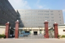 Chaozhou Ronghua Ceramics Making Co., Ltd.