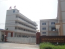 Dongguan Shengfengyu Melamine Products Co., Ltd.