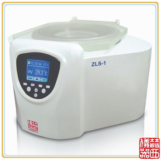 Vacuum Concentrator centrifuge