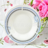 Porcelain Plates