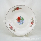 Porcelain Plates