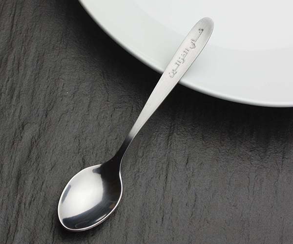 Tea Spoon