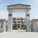 Shenzhen Excellent Porcelain Co., Ltd.