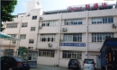 Shenzhen Lincond Plastic Co., Ltd.