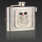 Hip Flask