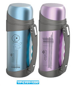 Vacuum Flask