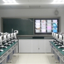 Shenzhen Ai Ke Xue Education Technology Co., Ltd.