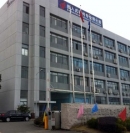 Ningbo Hi-Tech S-View Technology Co., Ltd.