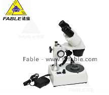 Laboratory Microscope