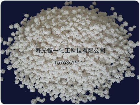 Globular Calcium Chloride