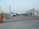 Shenzhen Bright Glassware Co., Ltd.