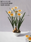 Artificial Flower