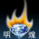 Pujiang Minghuang Crystal Co., Ltd.