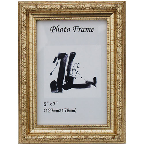 Photo Frame